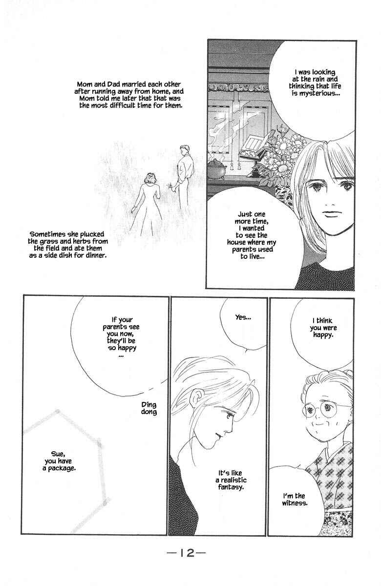 Page 13 Chapter 80 The Worlds Most Tender Music