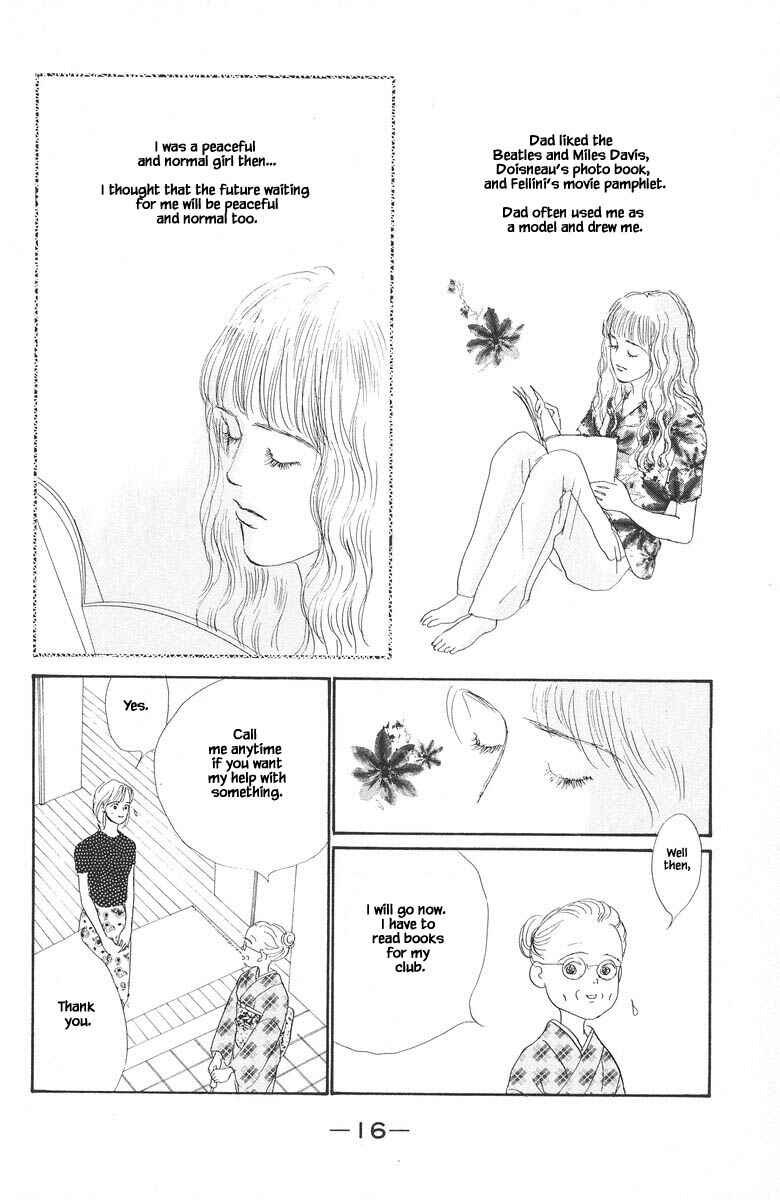 Page 17 Chapter 80 The Worlds Most Tender Music