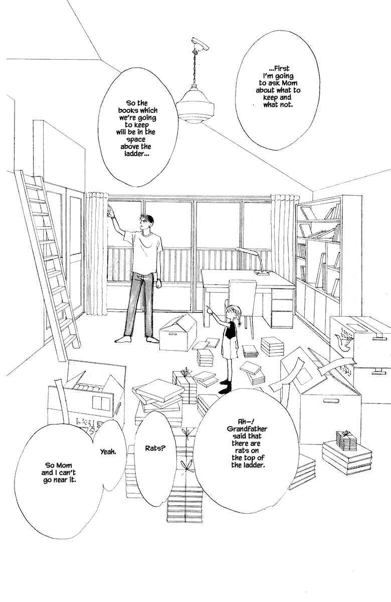 Page 29 Chapter 80 The Worlds Most Tender Music