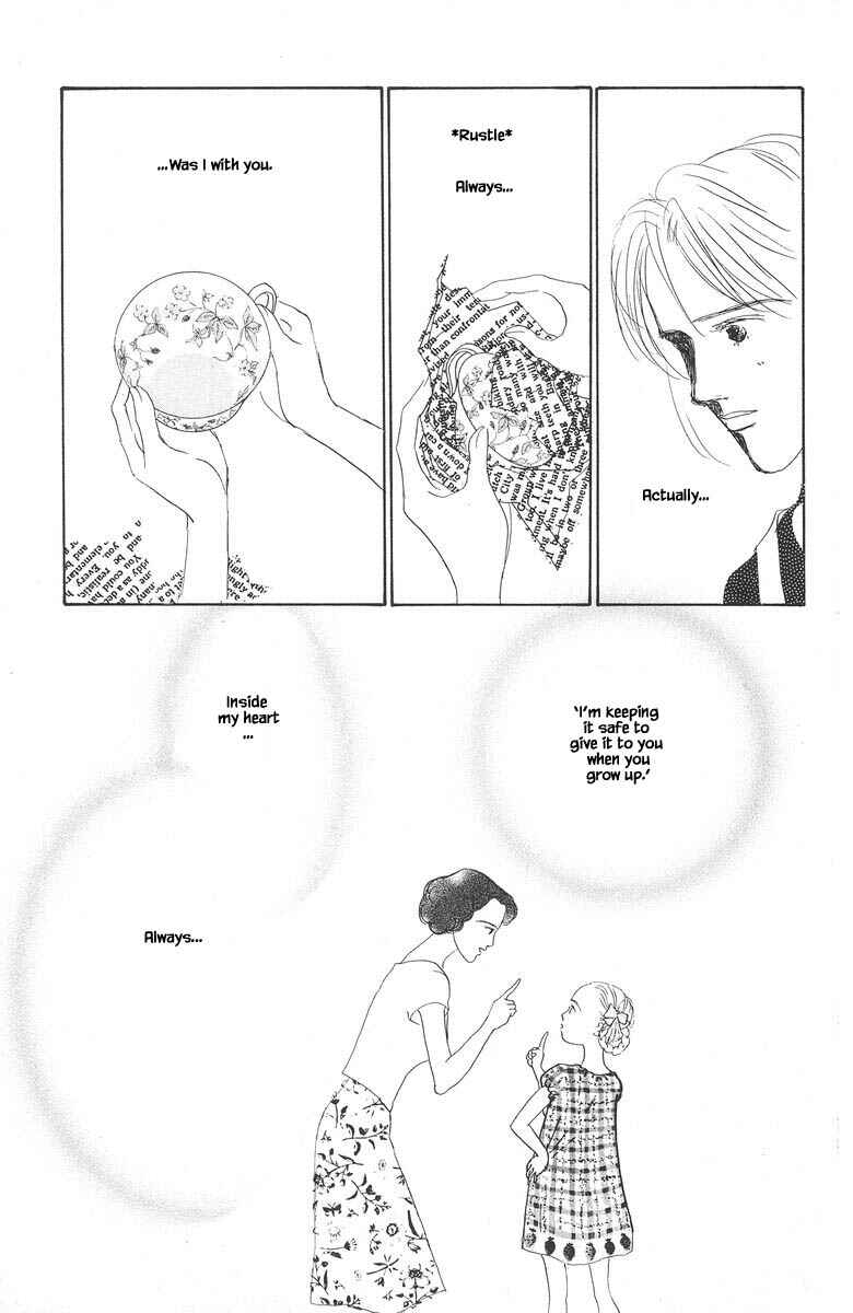 Page 34 Chapter 80 The Worlds Most Tender Music