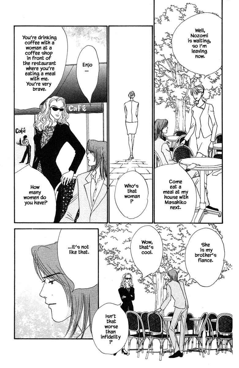 Page 11 Chapter 59 The Worlds Most Tender Music