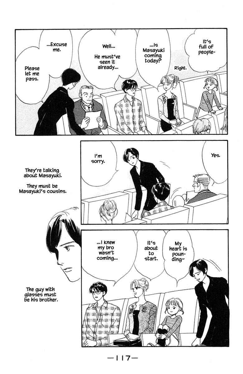 Page 21 Chapter 59 The Worlds Most Tender Music