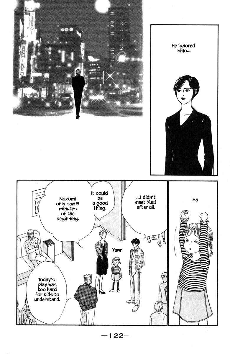 Page 26 Chapter 59 The Worlds Most Tender Music