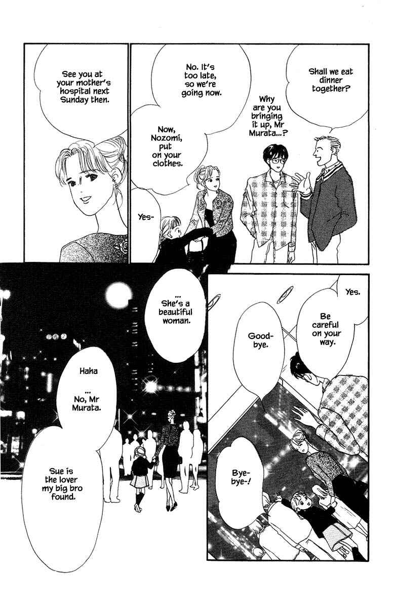 Page 27 Chapter 59 The Worlds Most Tender Music
