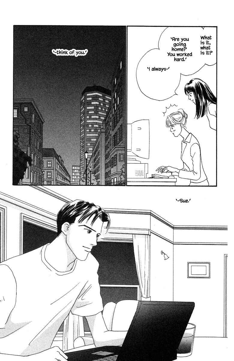 Page 5 Chapter 59 The Worlds Most Tender Music
