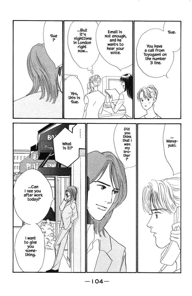Page 8 Chapter 59 The Worlds Most Tender Music