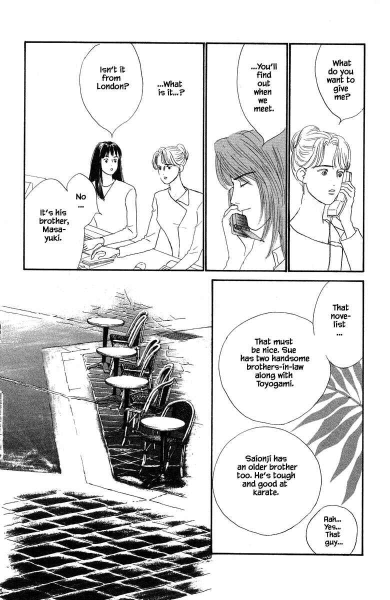 Page 9 Chapter 59 The Worlds Most Tender Music
