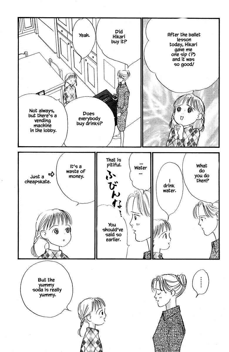 Page 11 Chapter 71 The Worlds Most Tender Music