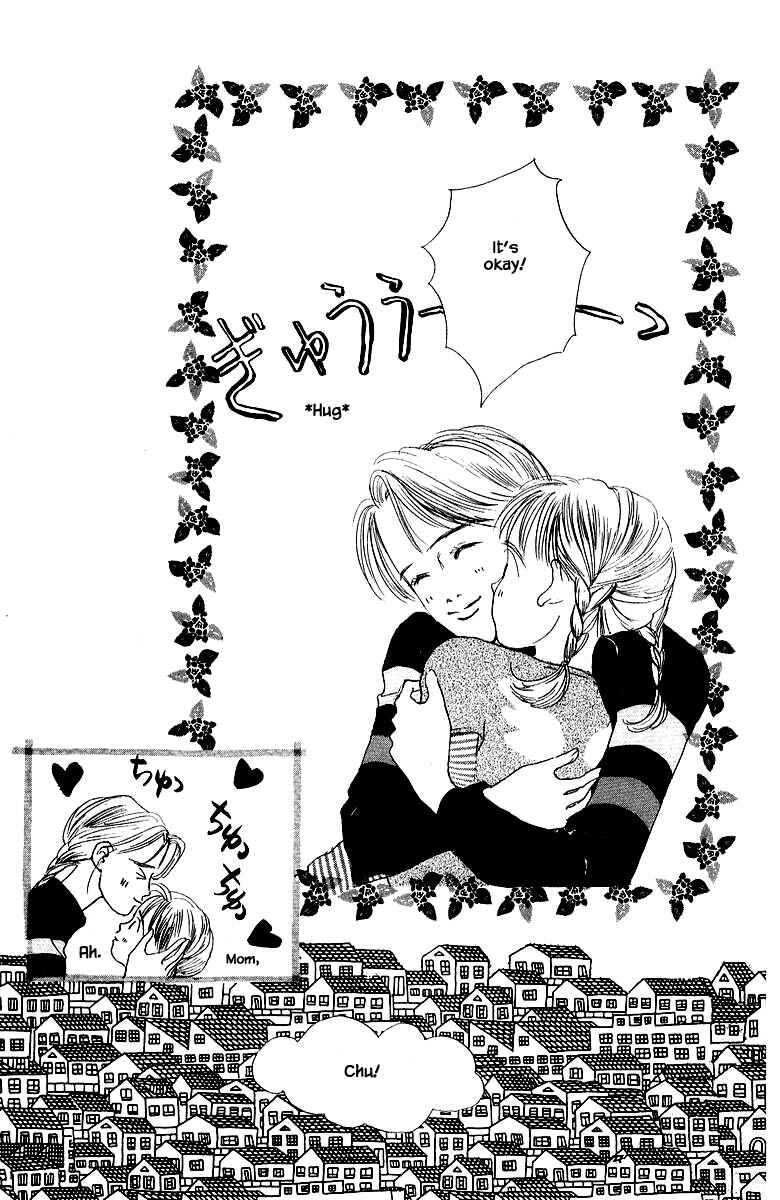 Page 19 Chapter 71 The Worlds Most Tender Music