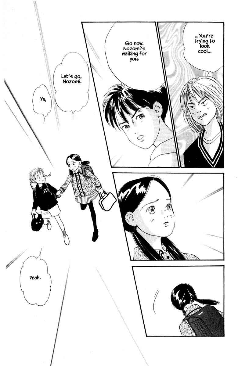 Page 22 Chapter 71 The Worlds Most Tender Music