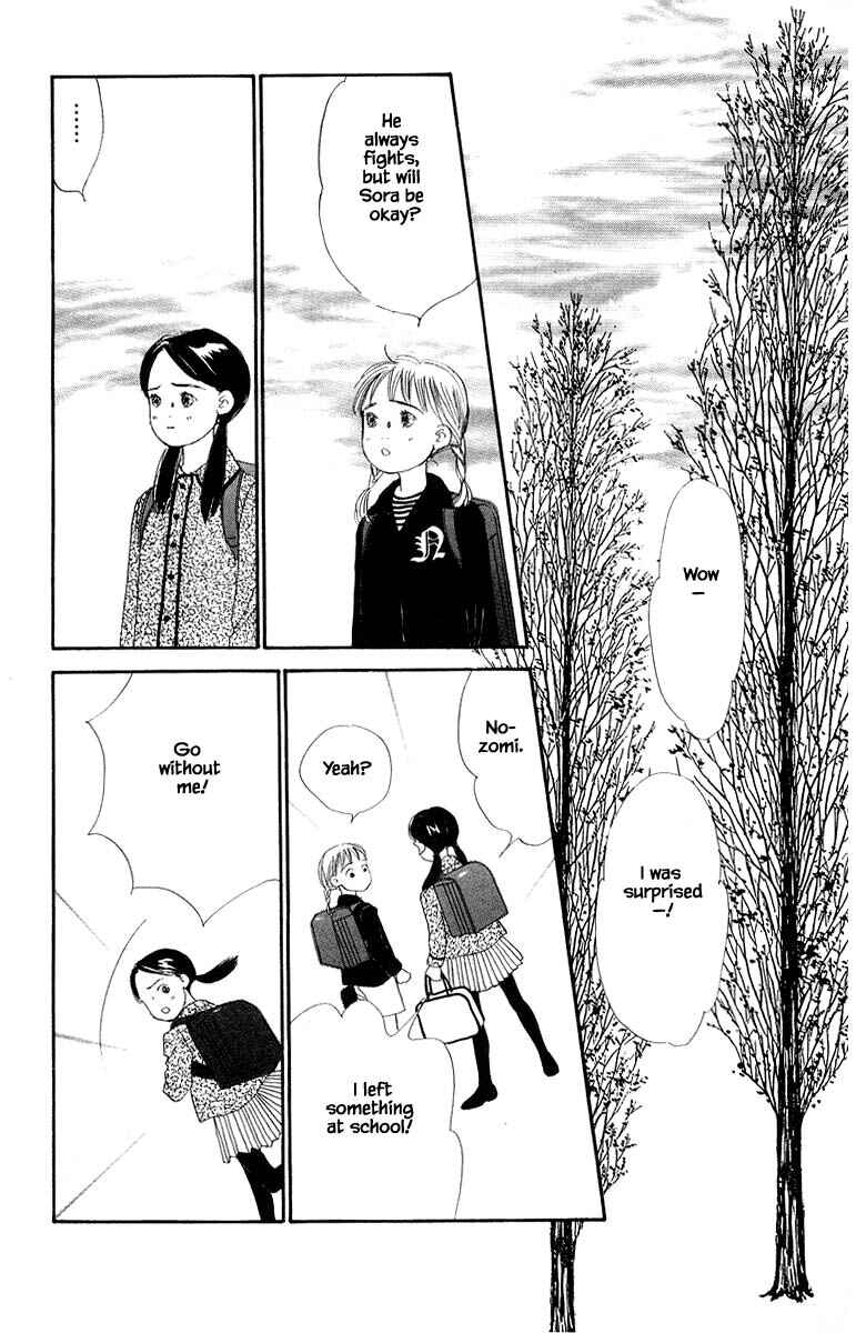 Page 23 Chapter 71 The Worlds Most Tender Music