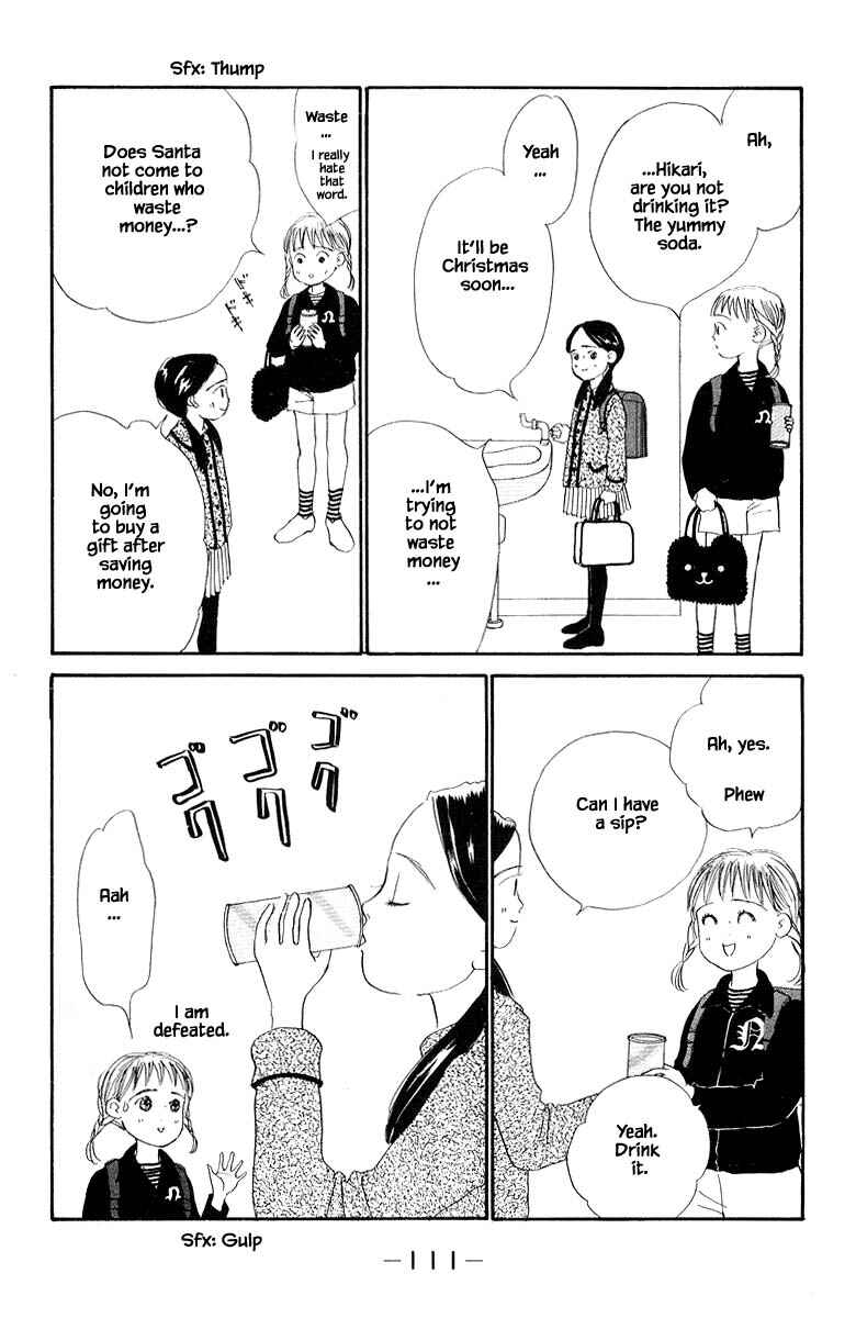 Page 25 Chapter 71 The Worlds Most Tender Music