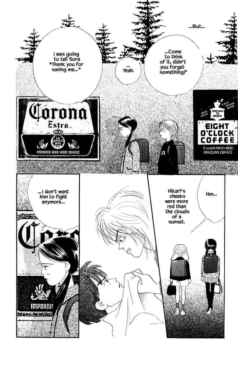 Page 28 Chapter 71 The Worlds Most Tender Music