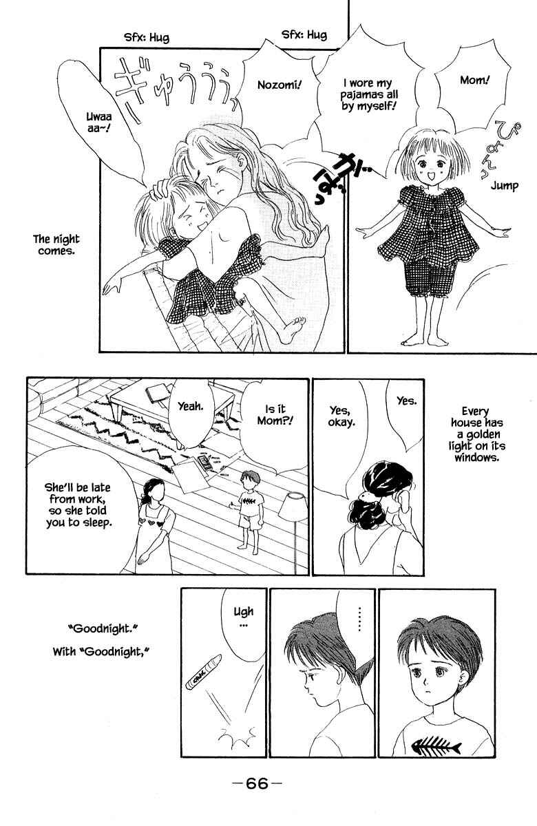 Page 15 Chapter 5.1 The Worlds Most Tender Music