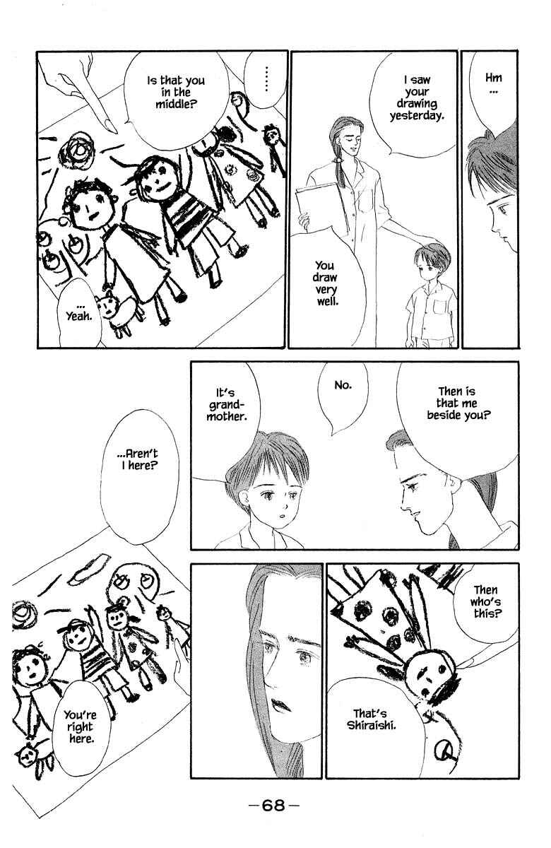Page 17 Chapter 5.1 The Worlds Most Tender Music