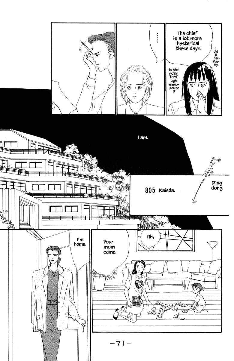 Page 20 Chapter 5.1 The Worlds Most Tender Music