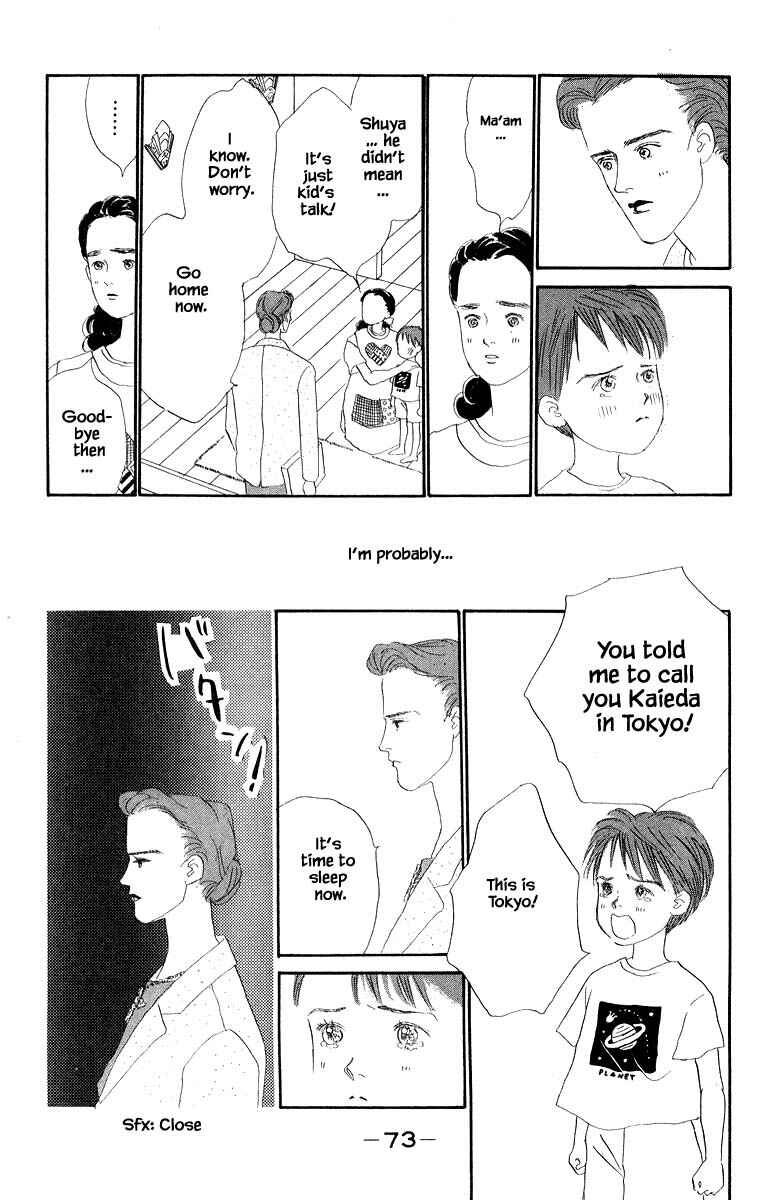 Page 22 Chapter 5.1 The Worlds Most Tender Music