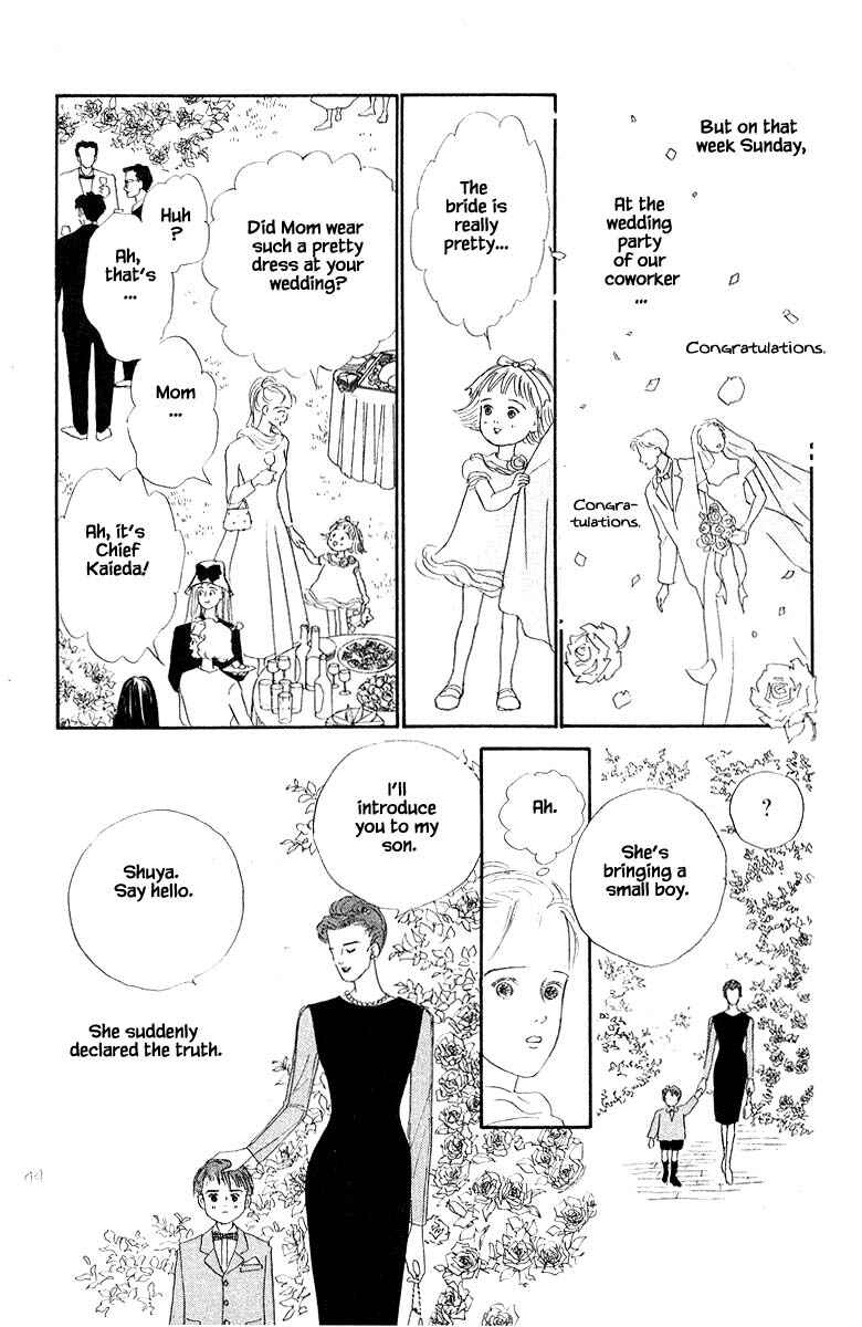 Page 8 Chapter 5.1 The Worlds Most Tender Music