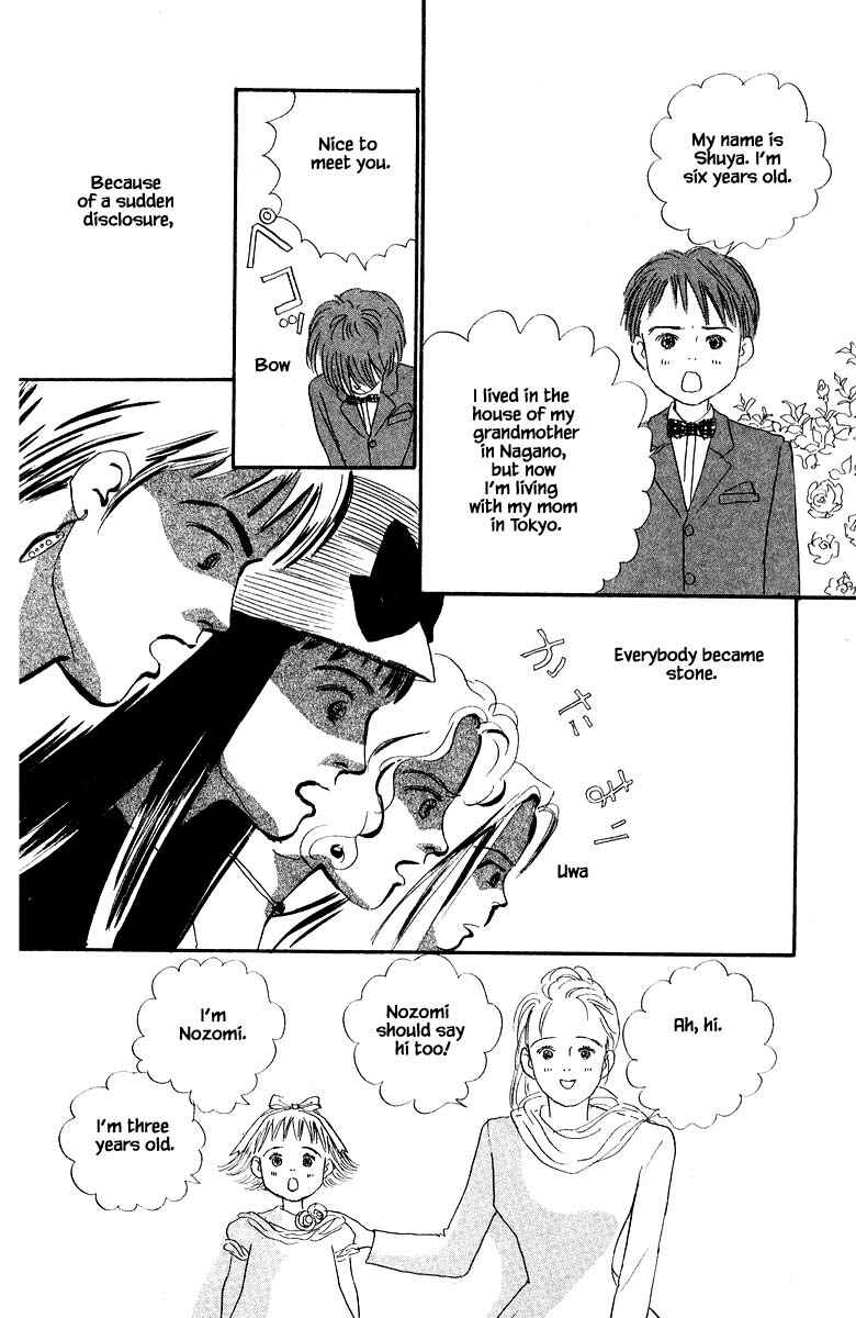 Page 9 Chapter 5.1 The Worlds Most Tender Music