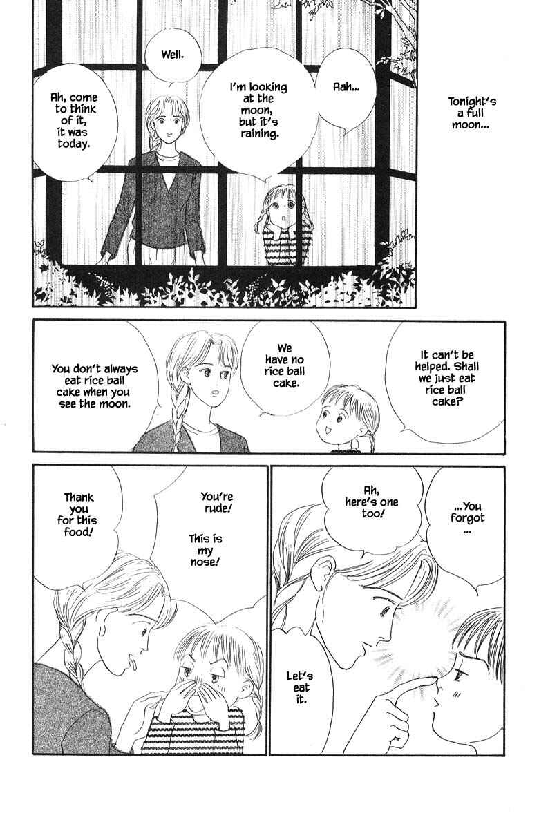 Page 11 Chapter 69 The Worlds Most Tender Music