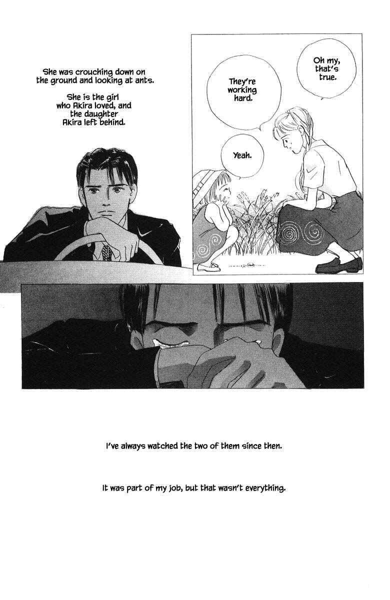 Page 17 Chapter 69 The Worlds Most Tender Music