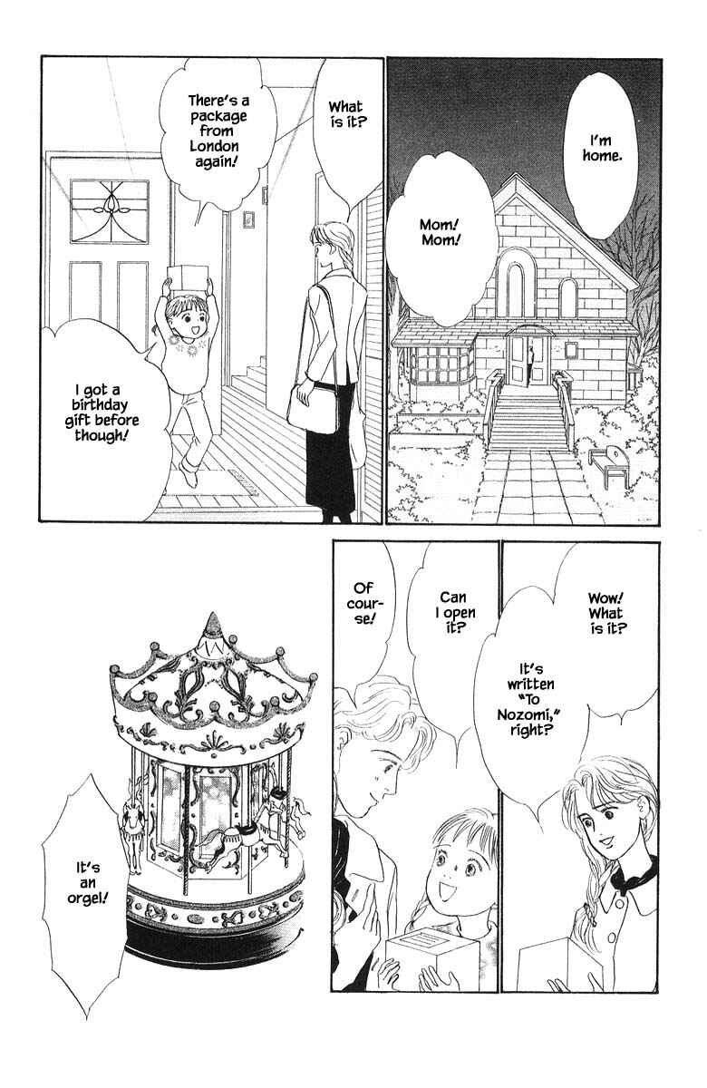 Page 28 Chapter 69 The Worlds Most Tender Music