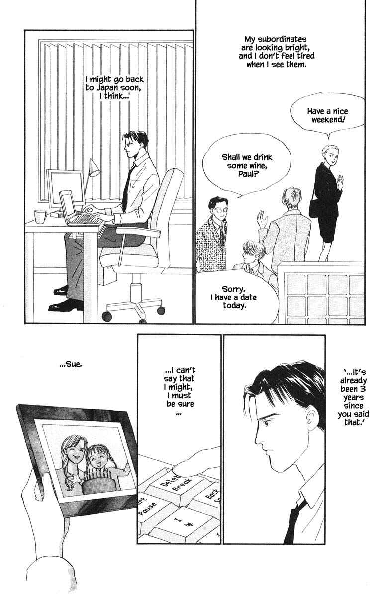 Page 9 Chapter 69 The Worlds Most Tender Music