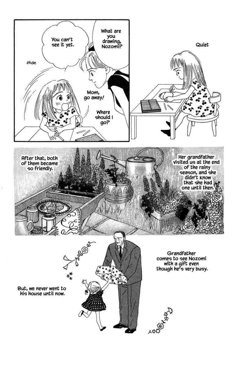 Page 11 Chapter 13.1 The Worlds Most Tender Music
