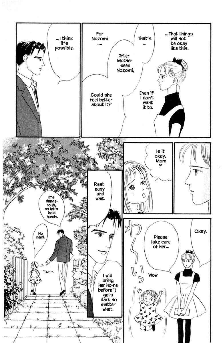 Page 18 Chapter 13.1 The Worlds Most Tender Music