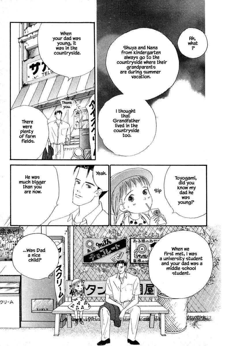 Page 21 Chapter 13.1 The Worlds Most Tender Music