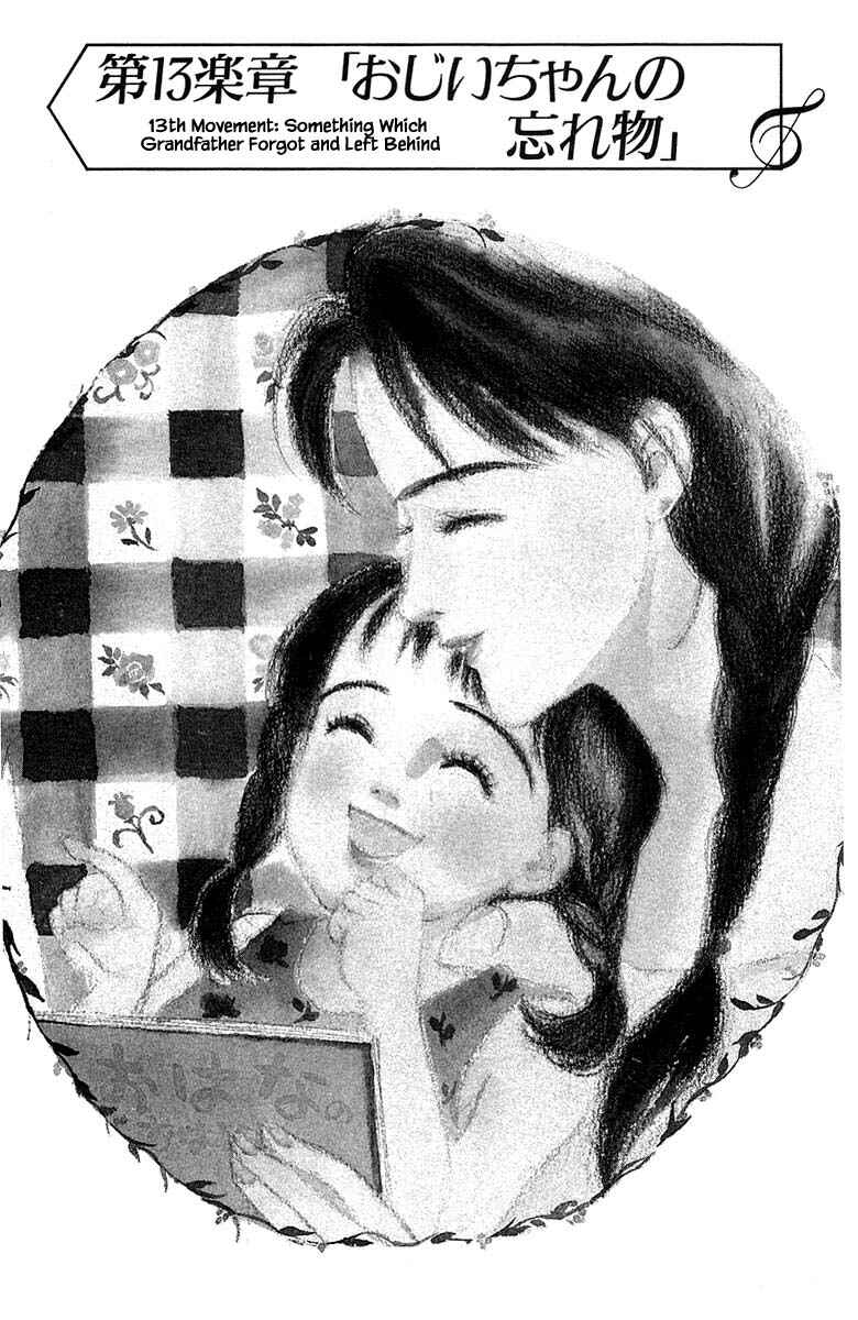 Page 9 Chapter 13.1 The Worlds Most Tender Music