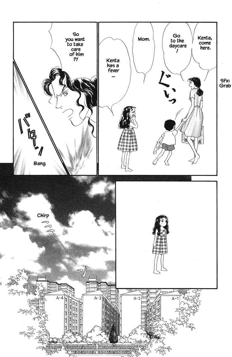 Page 10 Chapter 46 The Worlds Most Tender Music