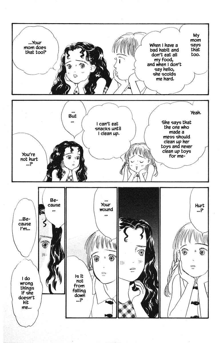 Page 15 Chapter 46 The Worlds Most Tender Music