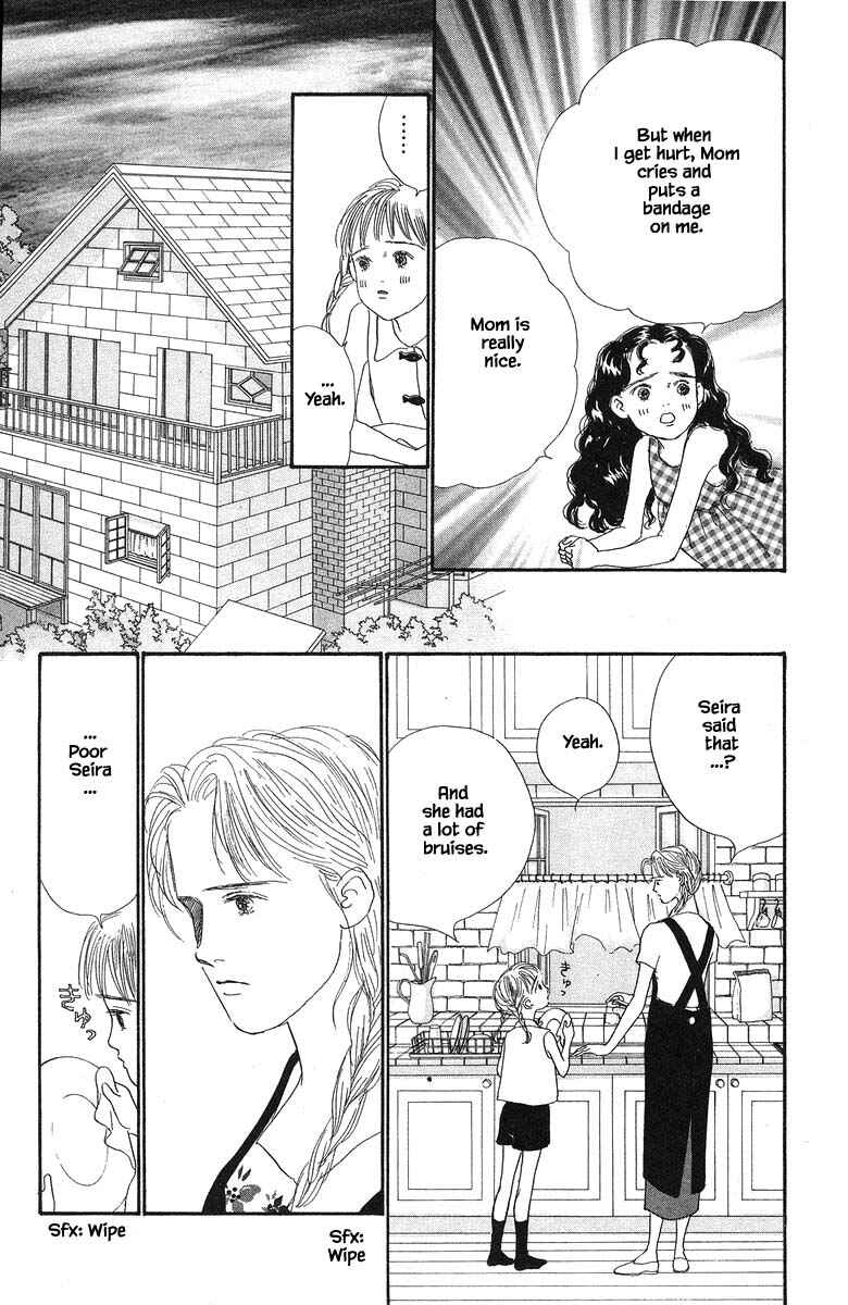 Page 16 Chapter 46 The Worlds Most Tender Music