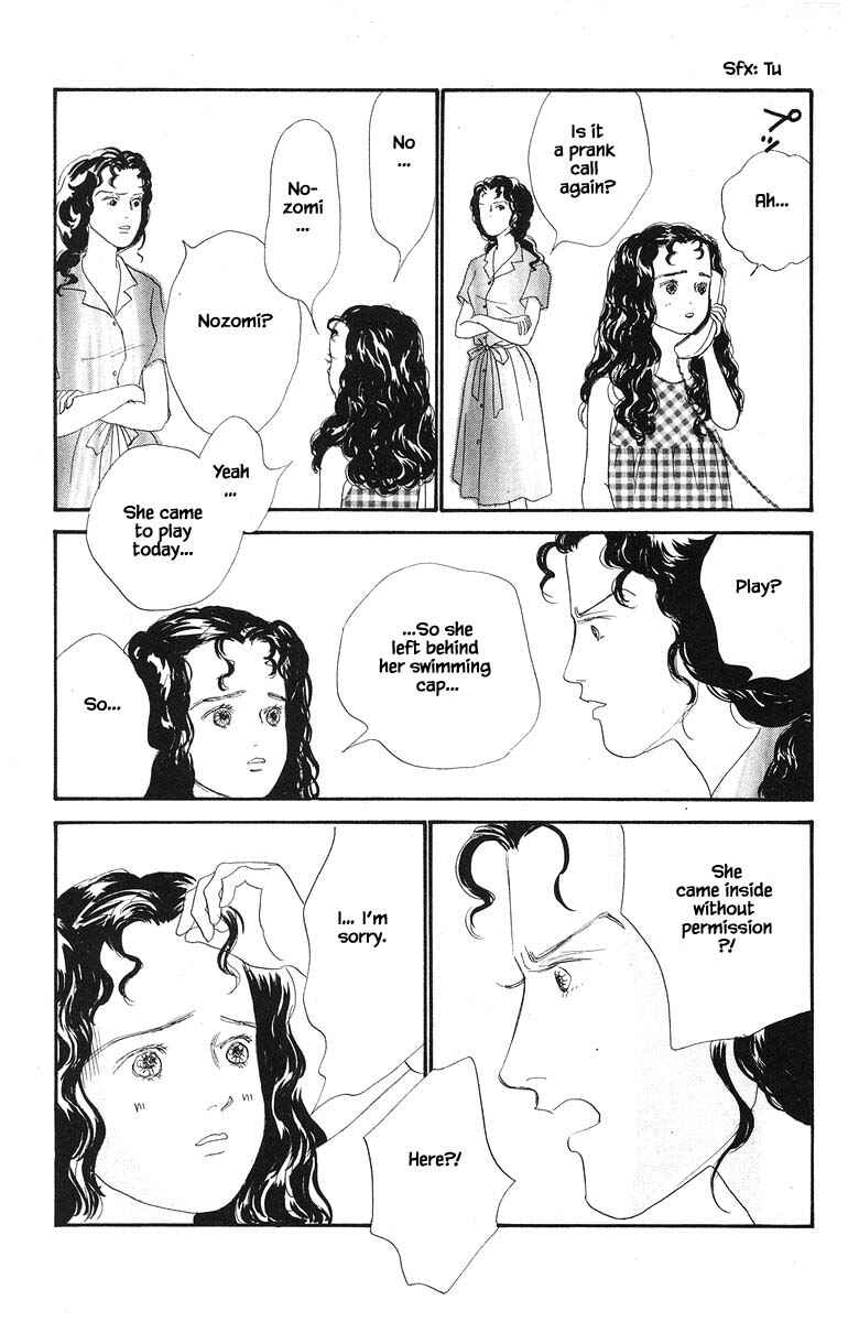 Page 18 Chapter 46 The Worlds Most Tender Music