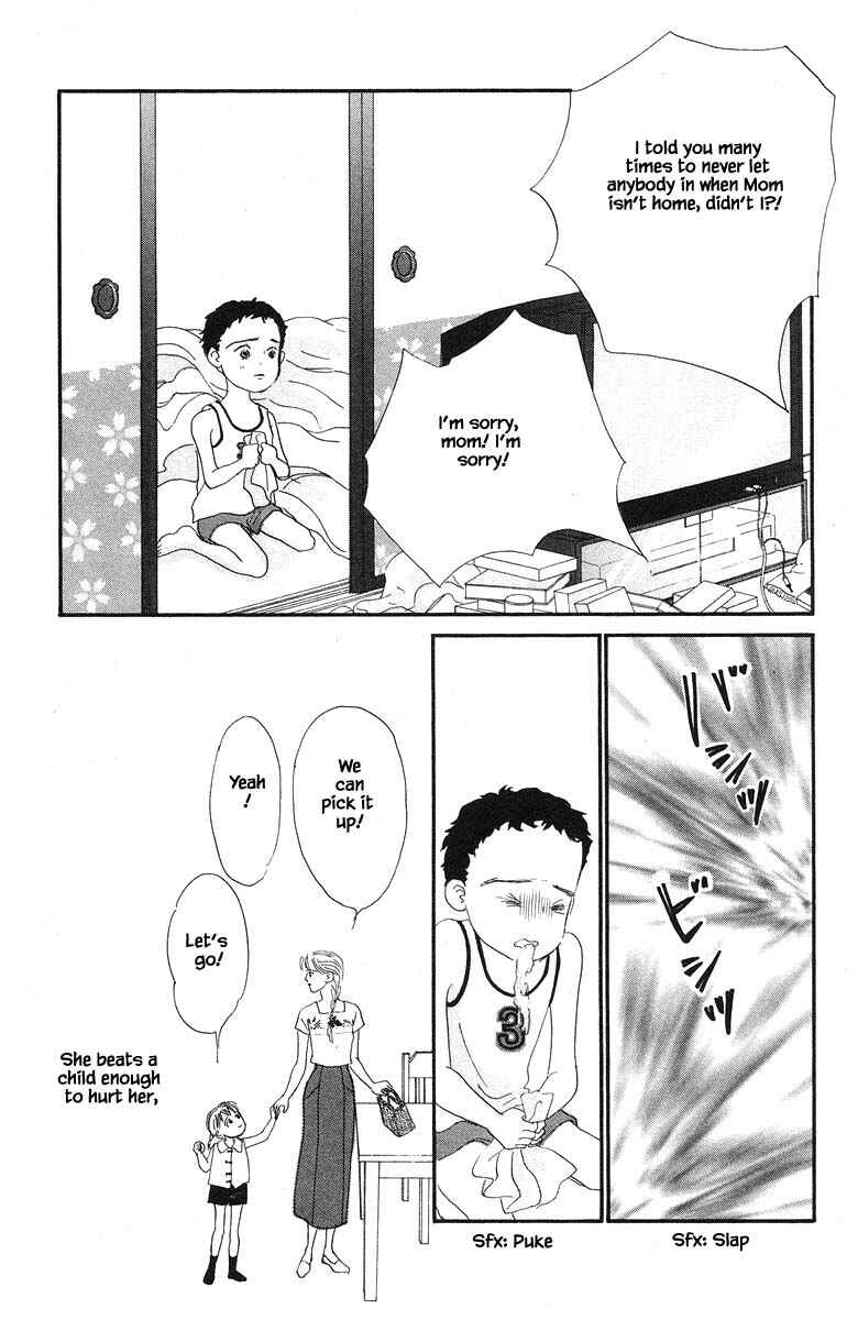 Page 19 Chapter 46 The Worlds Most Tender Music