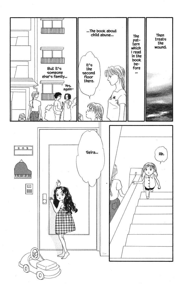 Page 20 Chapter 46 The Worlds Most Tender Music