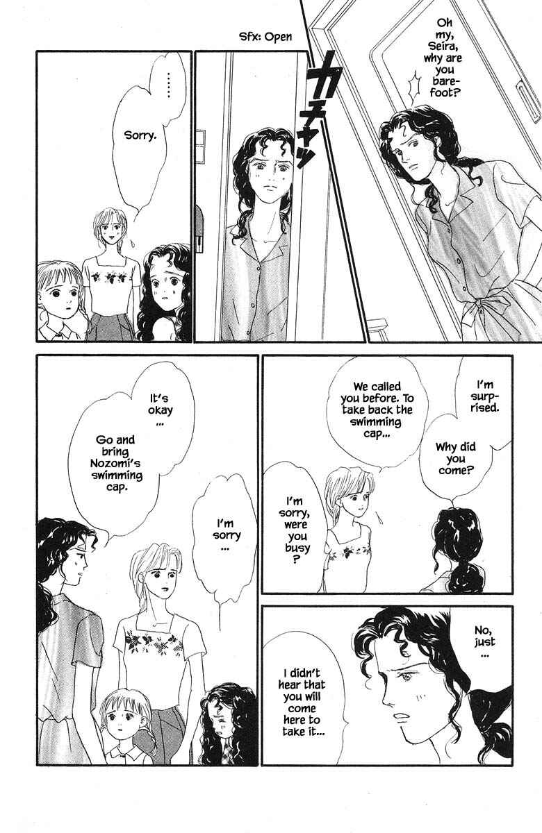 Page 21 Chapter 46 The Worlds Most Tender Music