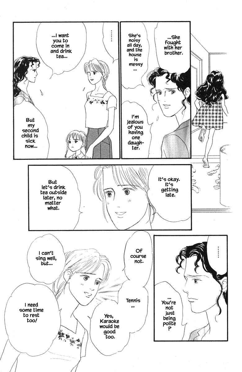 Page 22 Chapter 46 The Worlds Most Tender Music