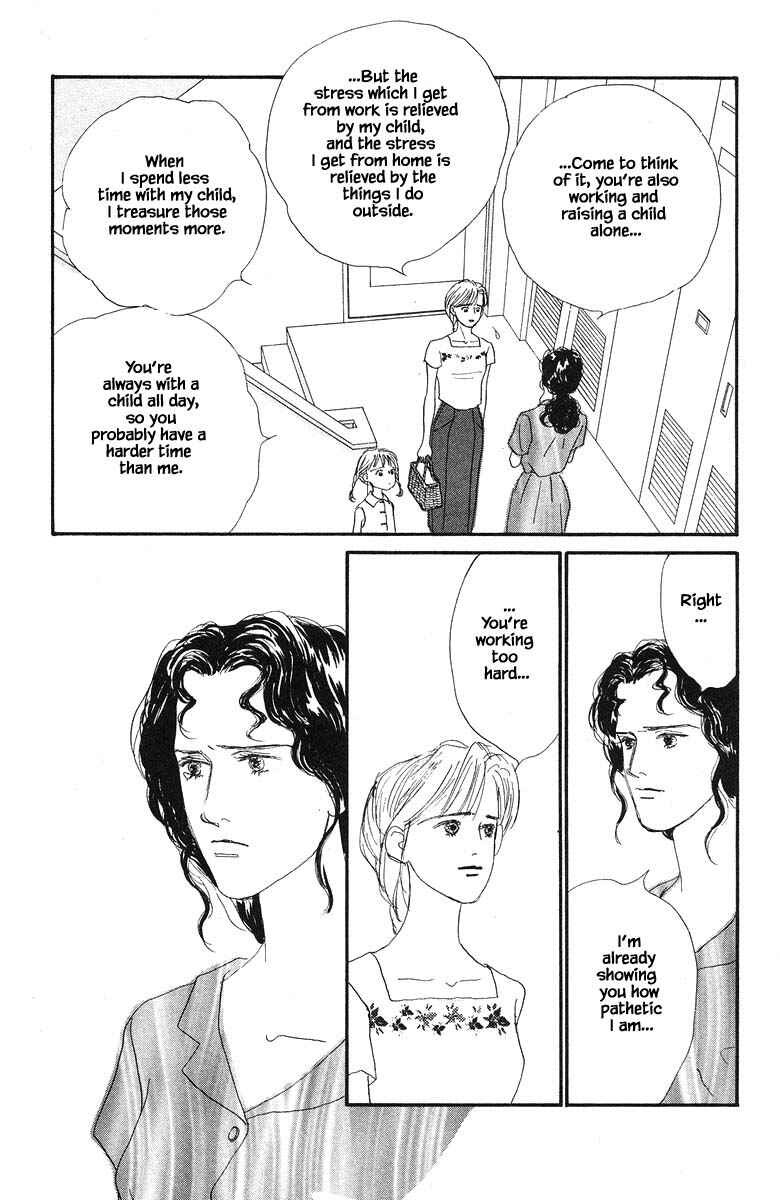 Page 23 Chapter 46 The Worlds Most Tender Music