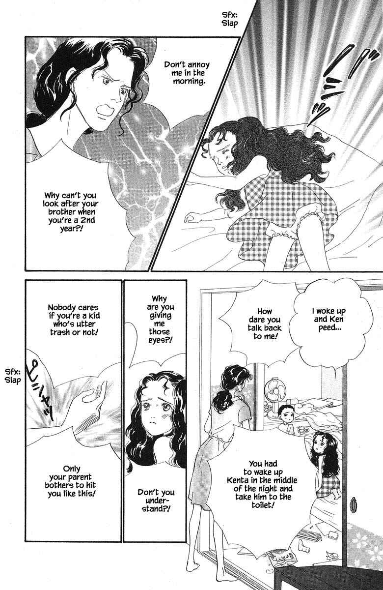 Page 9 Chapter 46 The Worlds Most Tender Music
