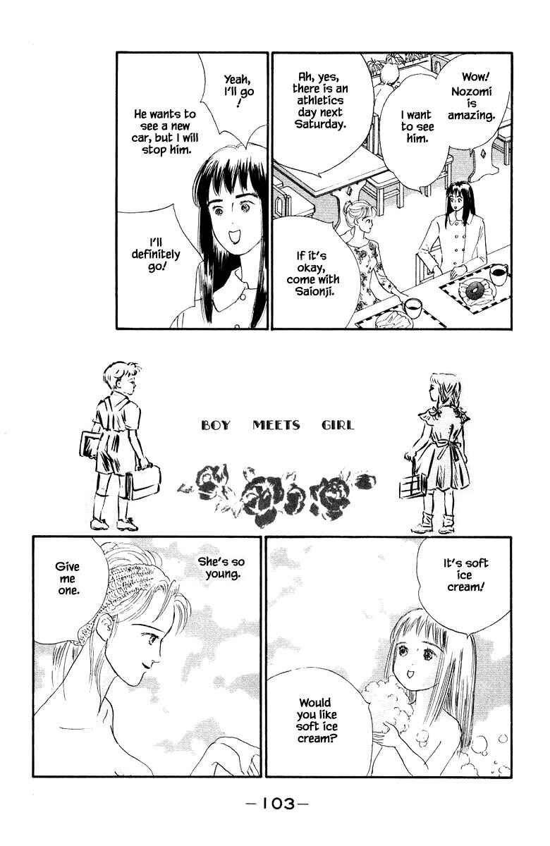 Page 18 Chapter 15.1 The Worlds Most Tender Music