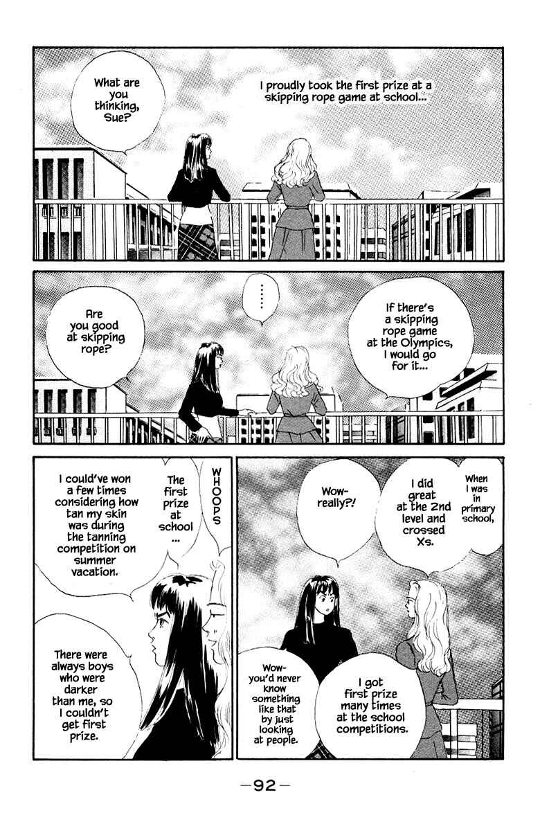 Page 7 Chapter 15.1 The Worlds Most Tender Music