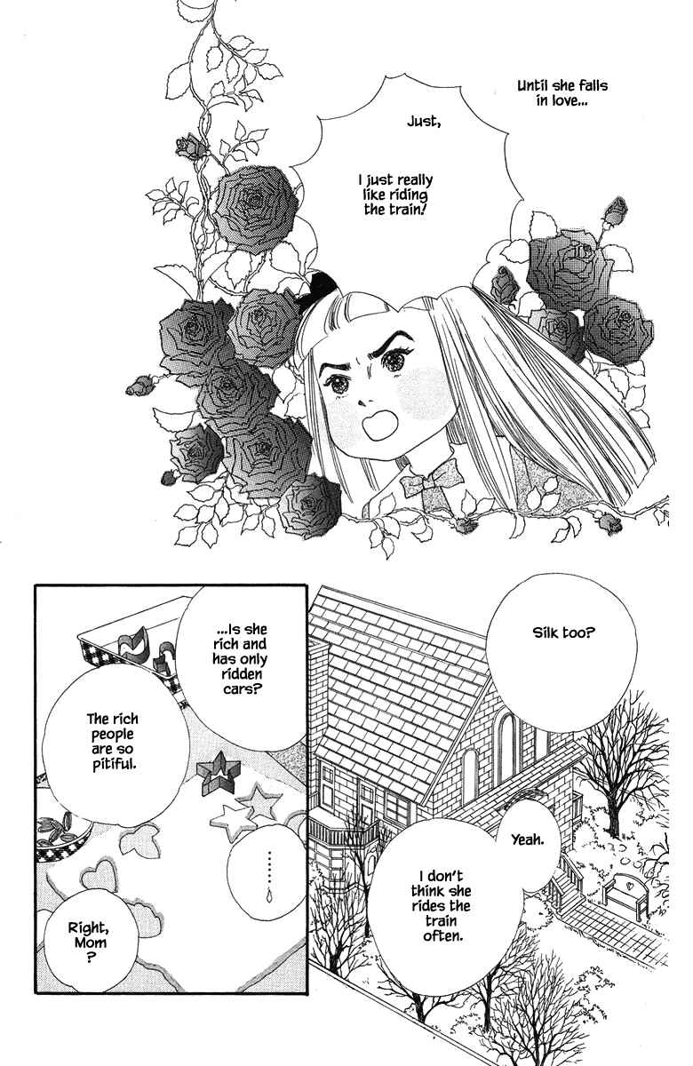 Page 20 Chapter 29 The Worlds Most Tender Music