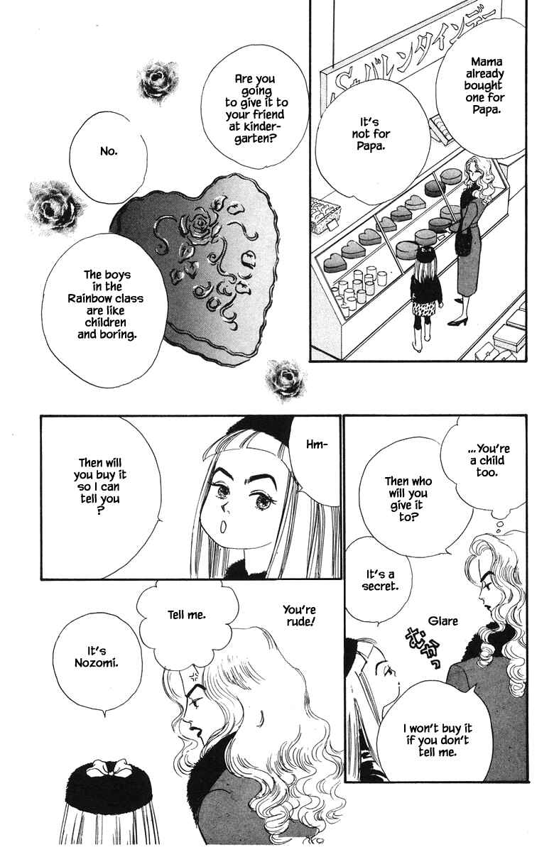Page 22 Chapter 29 The Worlds Most Tender Music