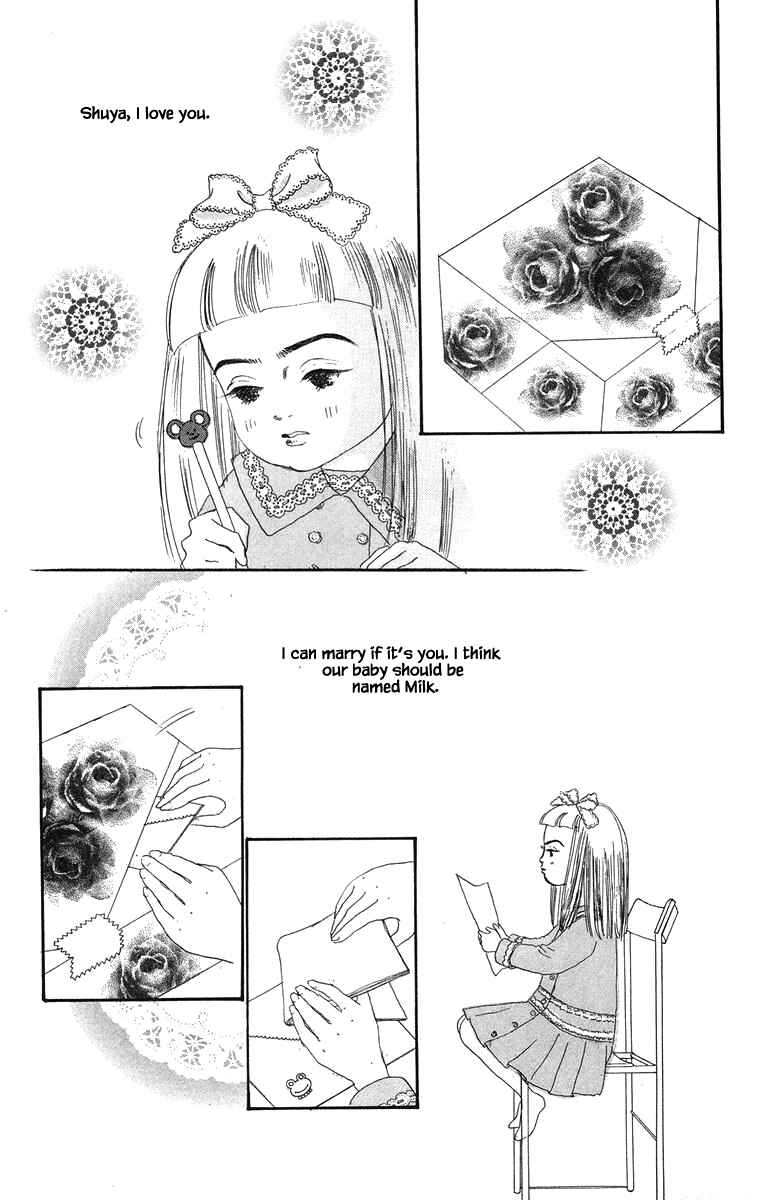 Page 24 Chapter 29 The Worlds Most Tender Music