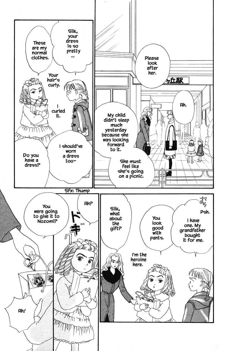 Page 26 Chapter 29 The Worlds Most Tender Music