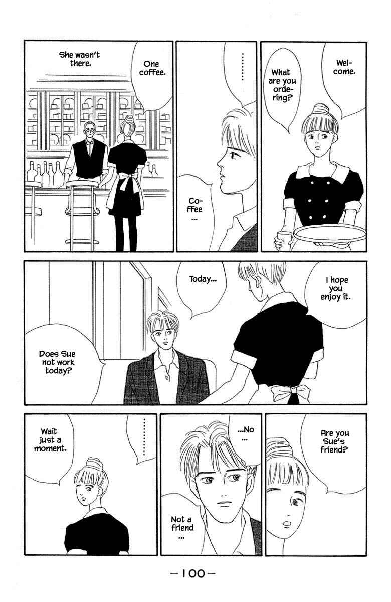 Page 11 Chapter 2.2 The Worlds Most Tender Music