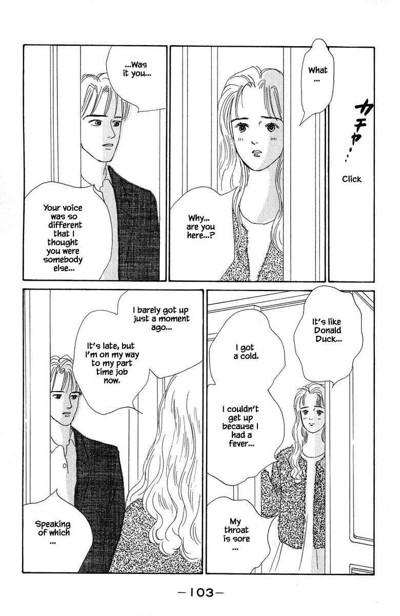 Page 14 Chapter 2.2 The Worlds Most Tender Music