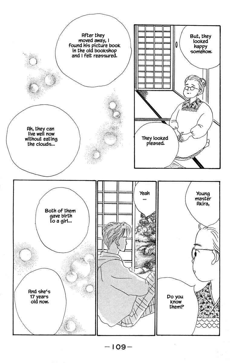Page 20 Chapter 2.2 The Worlds Most Tender Music